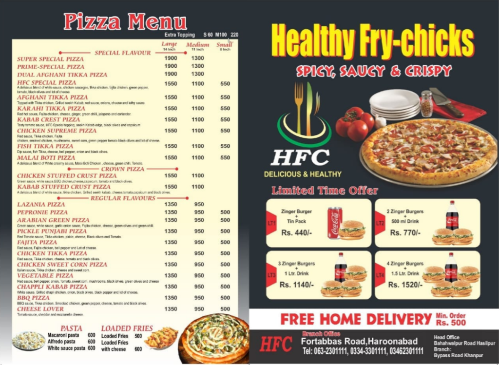 HFC Pizza Menu