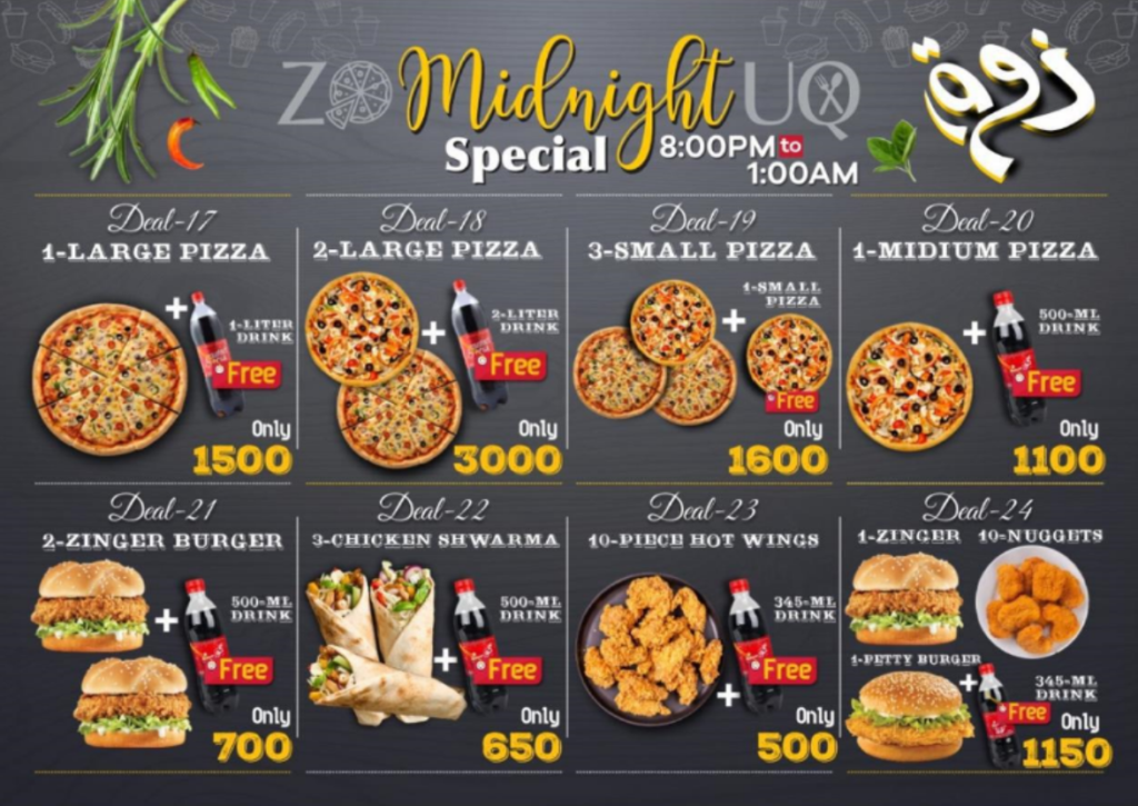 Zouq Mid Night Special