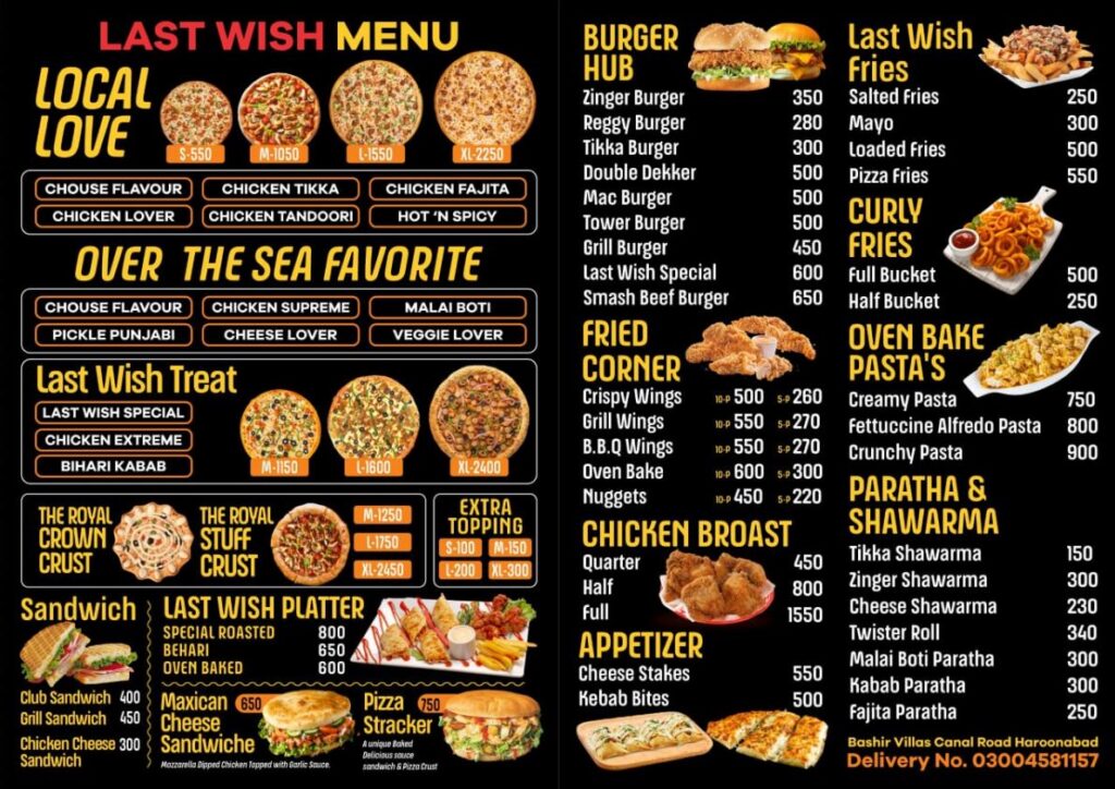 last wish restaurant