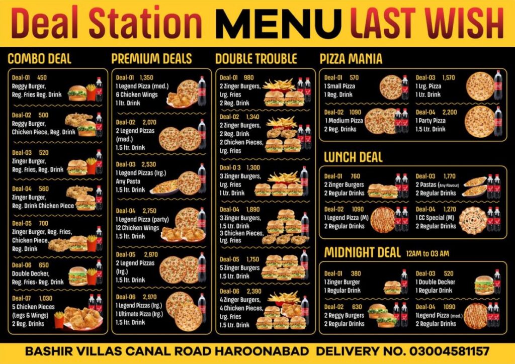 Last Wish Restaurant 